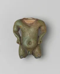 Fragmentary Amulet of Pataikos
