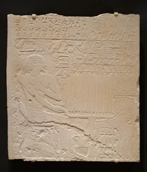 Relief from the Tomb of Khnumti, c.2345-2184 BC