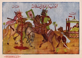 The Legend of the Bani Hilal, an Arab Tribe Led by Abu Zayd al Hilali