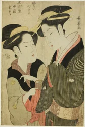 Moto, a Waitress of the Yoshidaya, and the Geisha Mizue