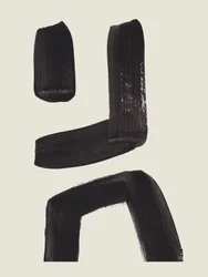 Bold Abstract Forms