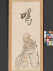 Portrait of Rinzai
