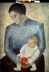 Child With An Orange