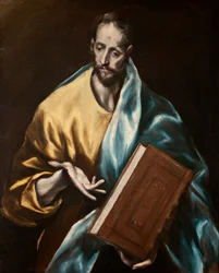 Apostle St James the Less