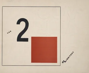 About Two Squares
