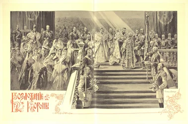 The Coronation Ceremony of Nicholas II, 1899