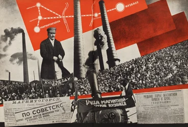 Magnitogorsk - Kuzbass. Illustration from USSR Builds Socialism