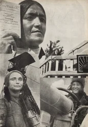 Soviet Woman. Illustration from USSR Builds Socialism