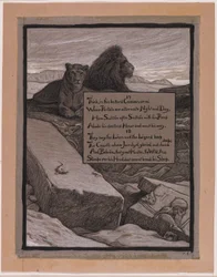 Courts of Jamshyd (Illustration for Rubáiyát of Omar Khayyám)