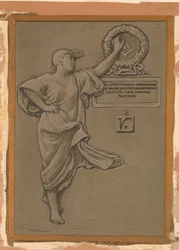 (Illustration for Rubáiyát of Omar Khayyám) Dedication