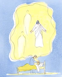 God
