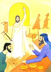 Jesus says to the money changers in the Temple: Is it not written, "My house shall be called a house of prayer for all the nations?", 2001