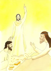 Jesus says to the money changers in the Temple: Is it not written, "My house shall be called a house of prayer for all the nations?", 2001
