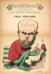Paul Verlaine as Decadence