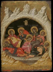 The Seven Sleepers of the Ephesos