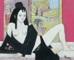Black Kimono, 2008