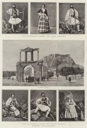 Athens Illustrated