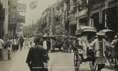 Chinese Funeral Procession, Hong Kong, from an album of photographs relating to the service of Pte H. Chick, 1940