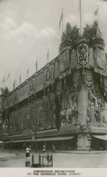 Coronation decorations at the Selfridge store, London