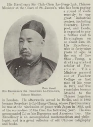 His Excellency Sir Chih-Chen Lo-Feng-Luh, Chinese Minister
