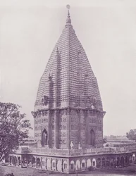 Sumrer Temple, Ramnagar, Varanasi