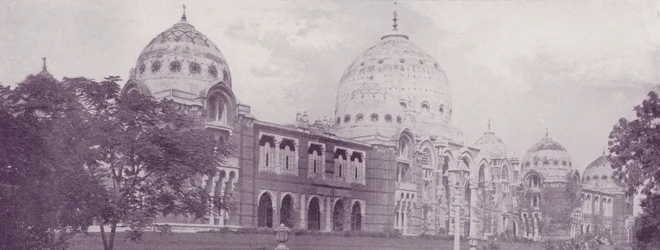 The College, Baroda