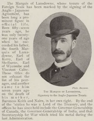 The Marquis of Lansdowne, Signatory to the Anglo-Japanese Treaty