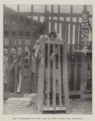The Punishment of the Cage in the Native City, Shanghai