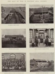 The Seat of War in Eastern Asia, Mukden