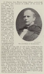 The late Bishop of Bloemfontein