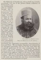 The late Maharaja of Durbhunga