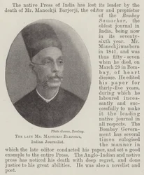 Mr Maneckji Barjorji, Indian Journalist