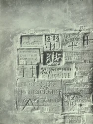 Tower of London: inscriptions in Beauchamp Tower, 1899