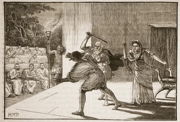 A Roman Comedy