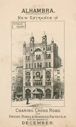 Alhambra Theatre, London, new entrance in Charing Cross Road