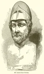 Ancient Bust of Pericles