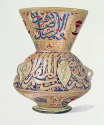 Arab Lamp, Plate VIII from a Late 19th Century Album of Glassware Patterns