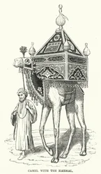 Camel with the Mahmal (engraving)