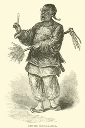 Chinese Schoolmaster