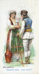 Customary Greeting in Bulgaria