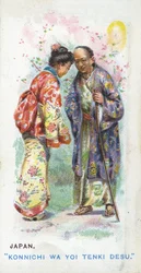 Customary Greeting in Japan