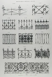 Designs for Cast-Iron Railings, from 