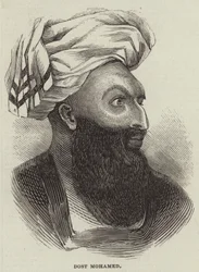 Dost Mohamed