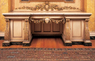 Early Victorian Pedestal Sideboard