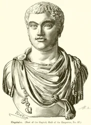 Elagabalus (Bust of the Capitol, Hall of the Emperors, No. 57)