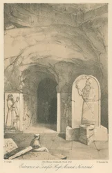 Entrance to Temple High Mound Nimroud