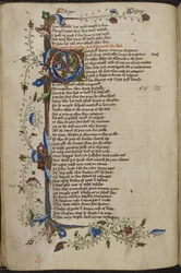 Bar border and initial 