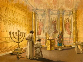 Interior of the Tabernacle