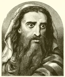 Isaiah