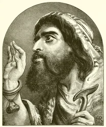 Judah